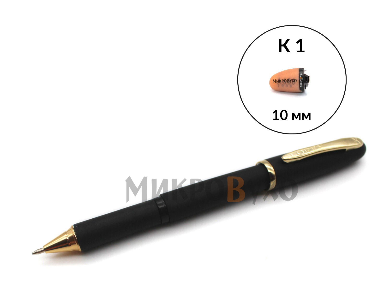 Гарнитура Ручка Business c капсульным микронаушником K1 10 мм - изображение 4