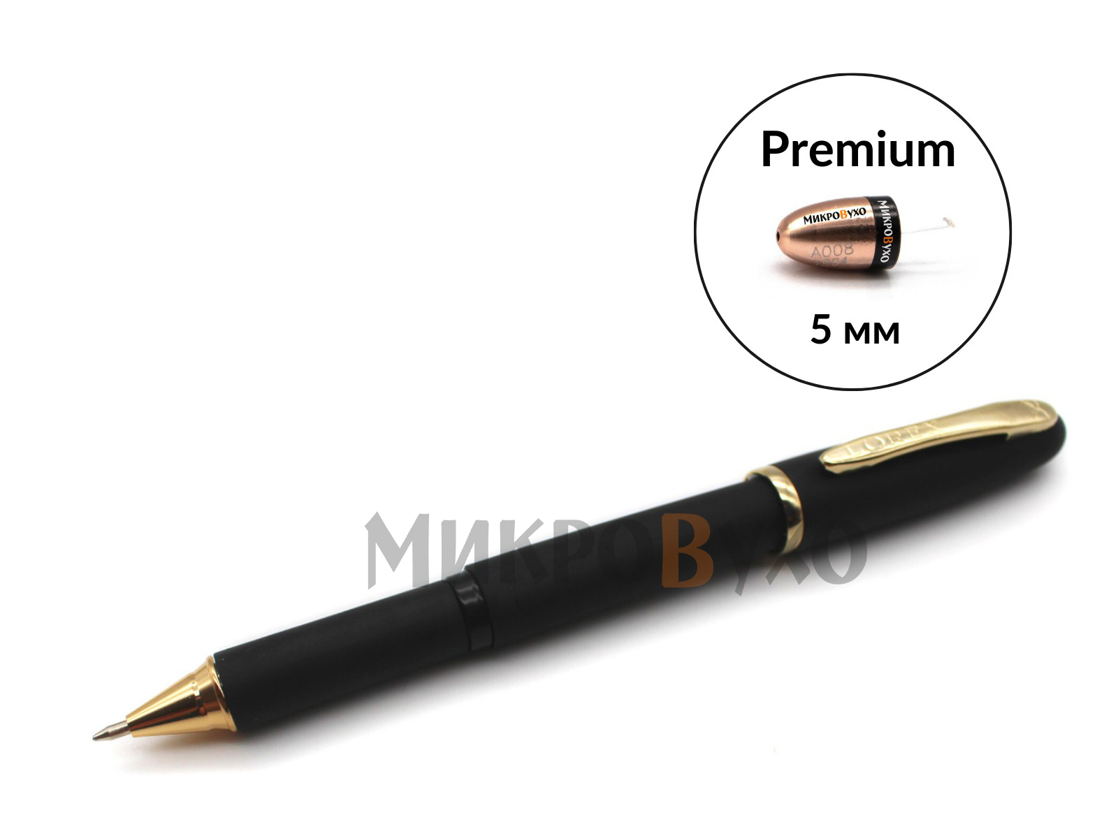 Гарнитура Ручка Business c капсульным микронаушником Premium - изображение 9