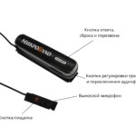 Гарнитура Bluetooth Box Premier Lite Plus с магнитными микронаушниками 2 мм 4