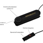 Гарнитура Bluetooth Box Standard Plus с магнитными микронаушниками 2 мм 4